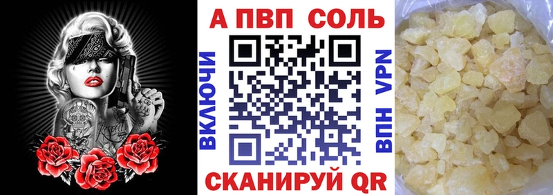 Цена Сланцы МАРИХУАНА  Меф мяу мяу  Лсд 25  ГАШ  Амфетамин 
