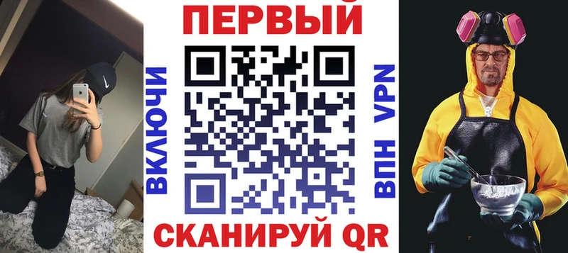 Амфетамин 98%  Сланцы 