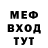 МЕТАДОН белоснежный QLS Mortis