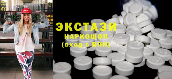 прущие крисы Аркадак