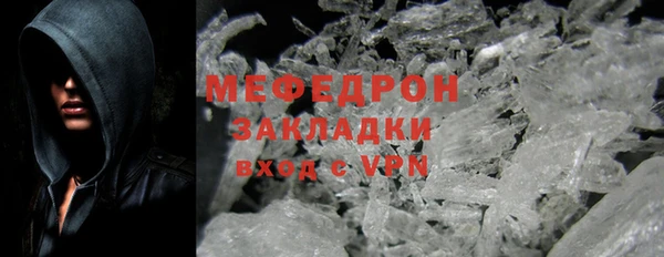 героин Армянск