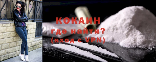 прущие крисы Аркадак