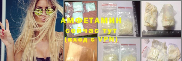 прущие крисы Аркадак