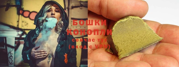 героин Армянск