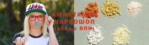 прущие крисы Аркадак