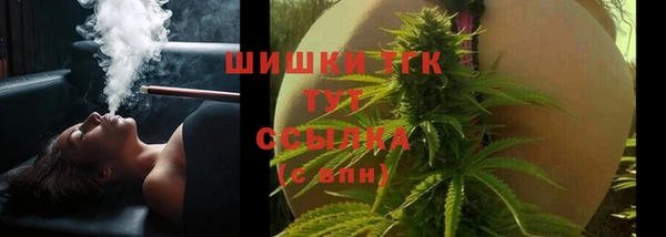 героин Армянск