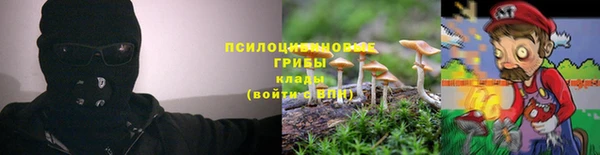 скорость mdpv Карпинск