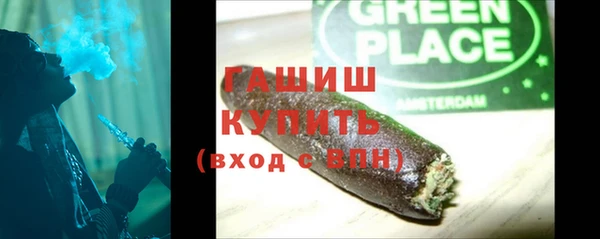 прущие крисы Аркадак