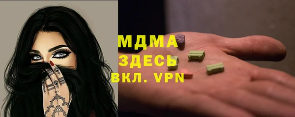 хмурый Касимов