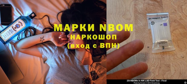 спайс Карталы
