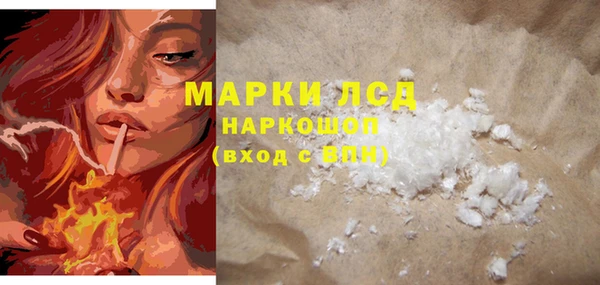 прущие крисы Аркадак