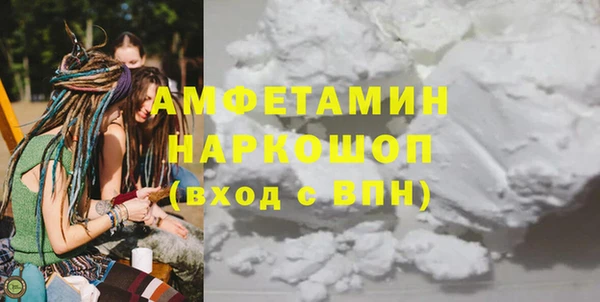прущие крисы Аркадак