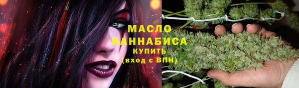 героин Армянск