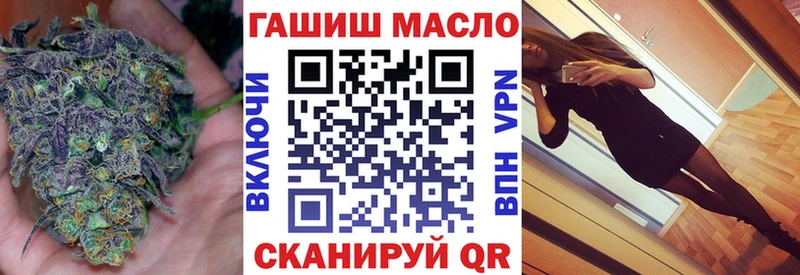 Дистиллят ТГК концентрат  Сланцы 